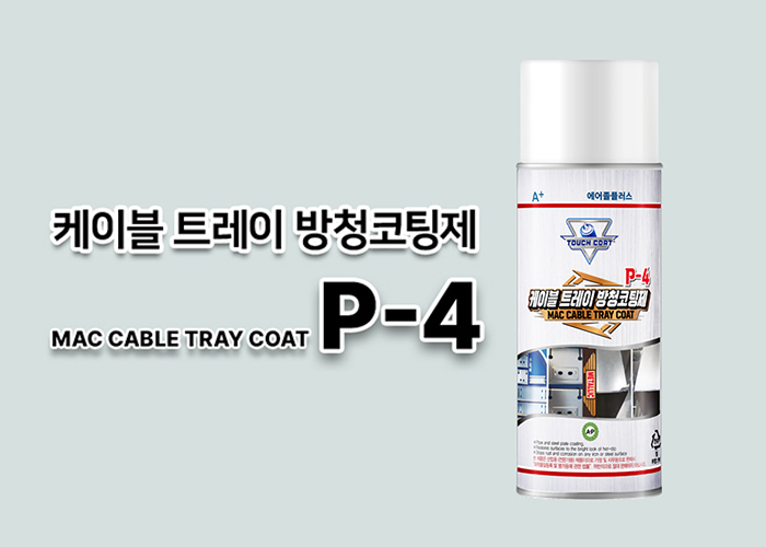 54566672a7782fda6da561bdf1906b51_1730098816_38.jpg