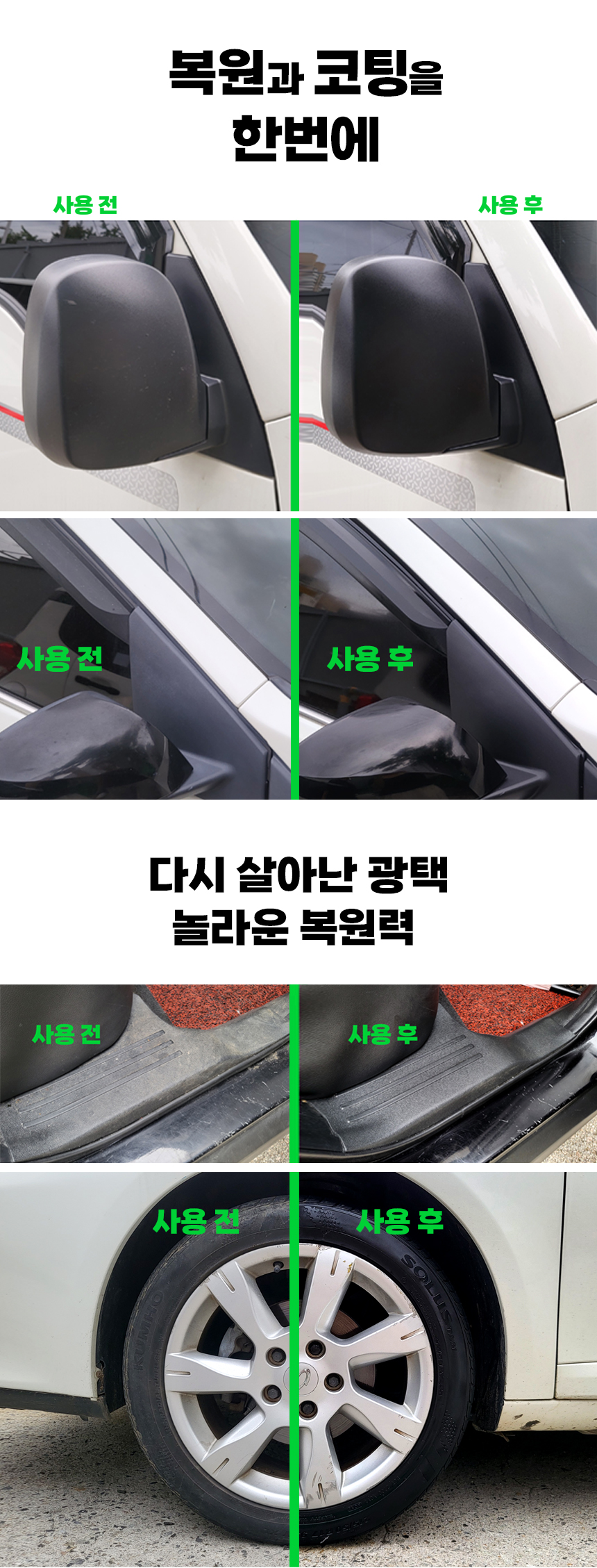 e5d4faae72e85fd849d58a3c2b3ac638_1734929101_46.jpg