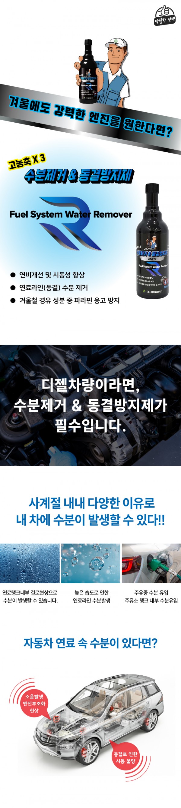 337f8a63242dd8dd906c09340be0d0f9_1762822297_14.jpg